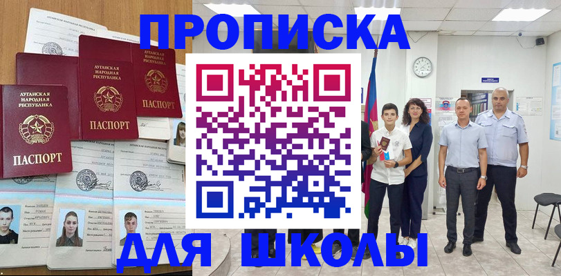 пропишу в квартире в Козельске